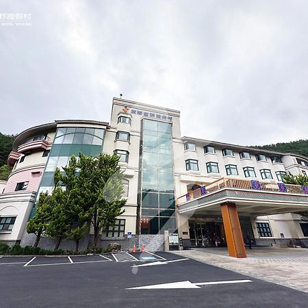 Hoya Resort, Wuling Heping  Eksteriør billede