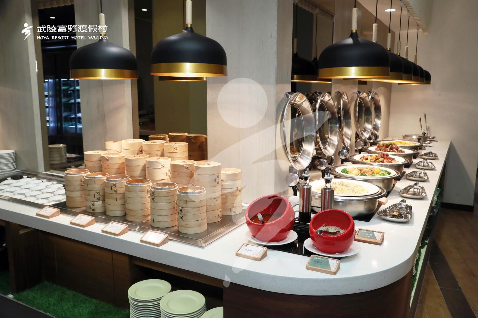 Hoya Resort, Wuling Heping  Eksteriør billede