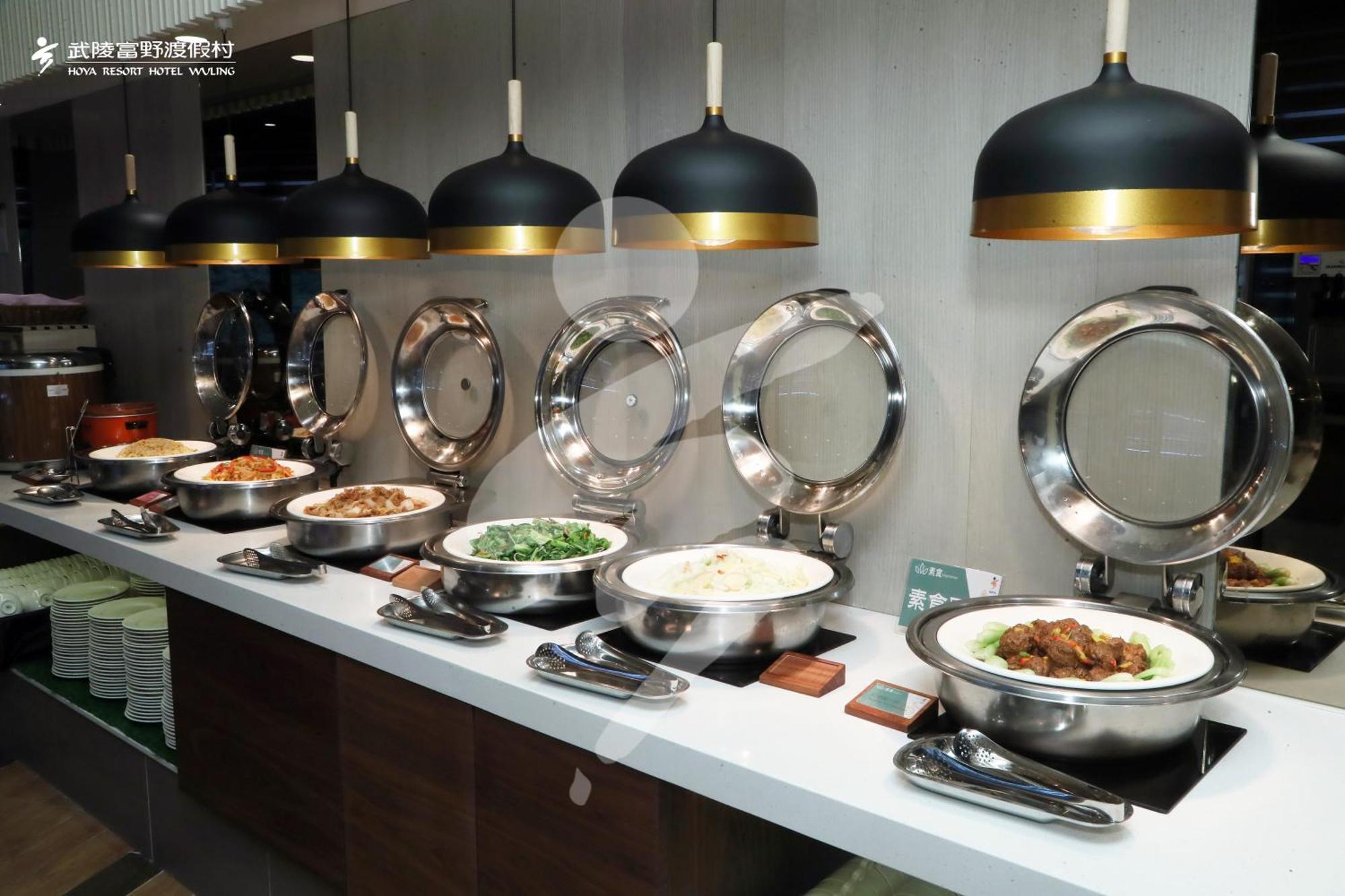 Hoya Resort, Wuling Heping  Eksteriør billede
