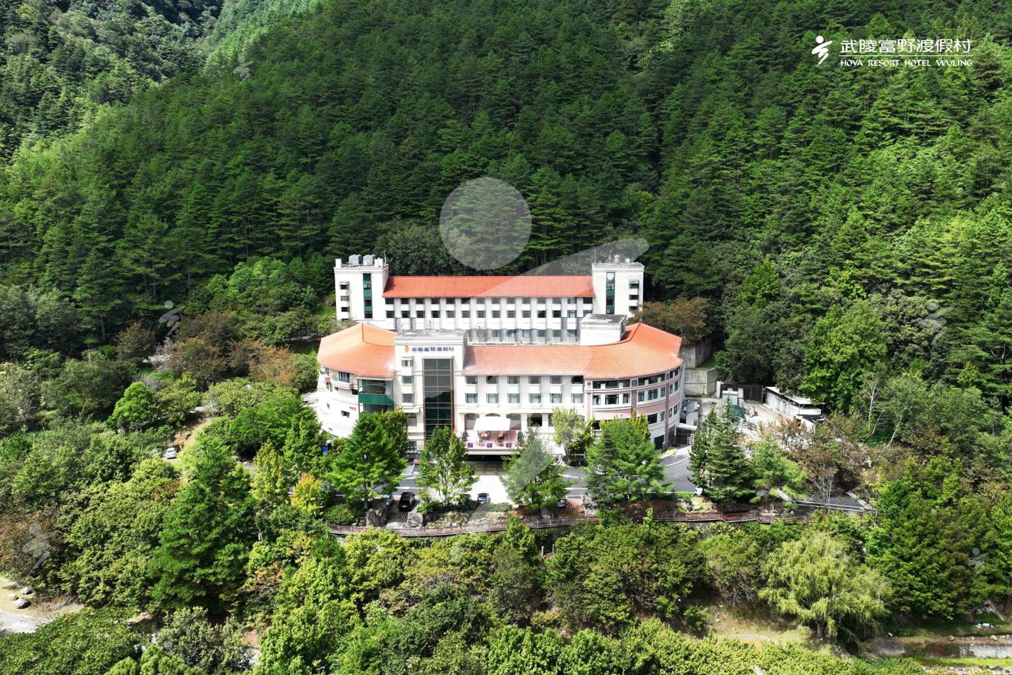 Hoya Resort, Wuling Heping  Eksteriør billede