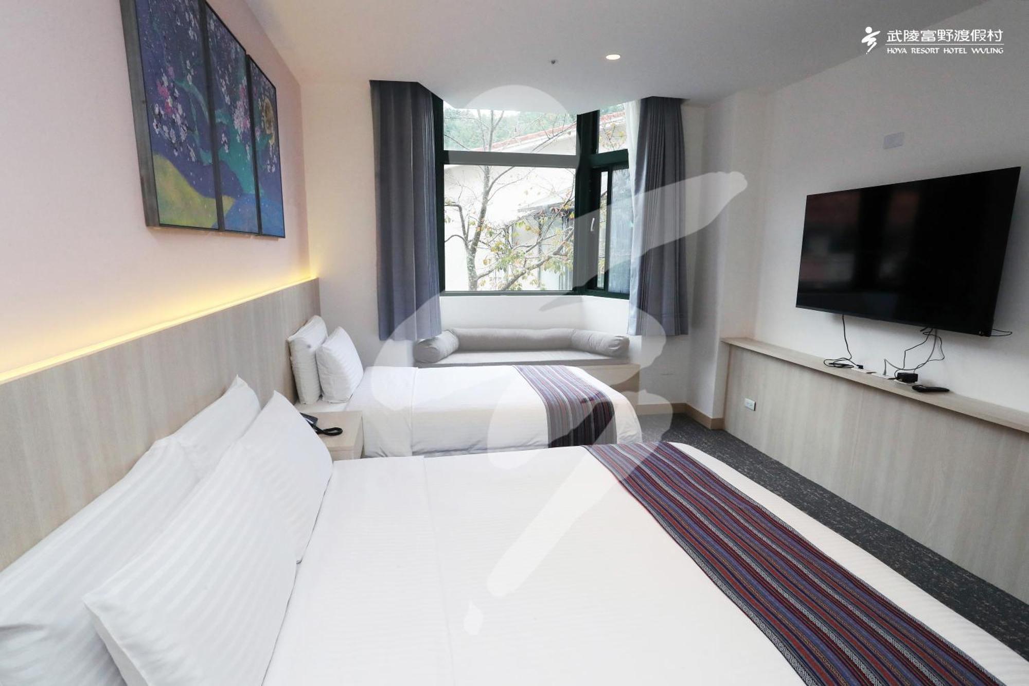 Hoya Resort, Wuling Heping  Eksteriør billede